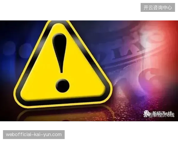 体育赛事应急响应服务进入洗牌期,单纯依靠医护人员堆叠模式正在加速出清 体育赛事应急响应服务进入洗牌期,单纯依靠医护人员堆叠模式正在加速出清